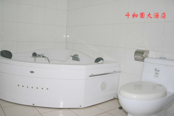 洗手间